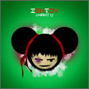I Want U (The Contest)